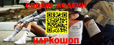 дурь Боровичи