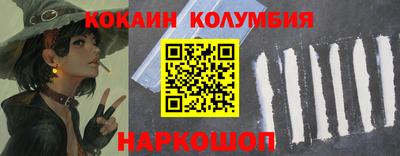 альфа пвп Брянск