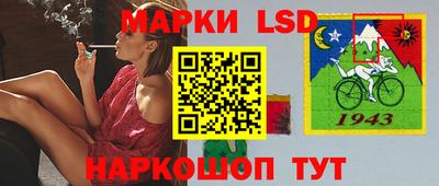дурь Боровичи
