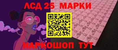 дурь Боровичи
