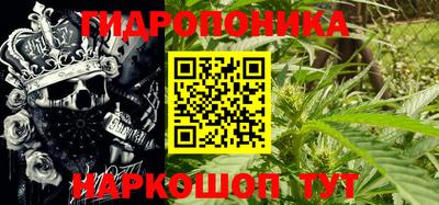 мефедрон VHQ Братск
