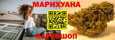 альфа пвп Брянск