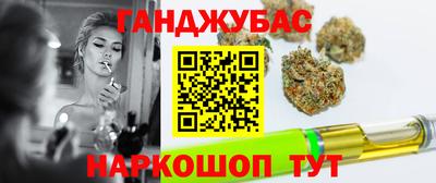 дурь Боровичи
