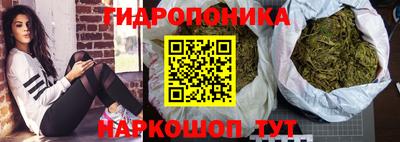 мефедрон VHQ Братск