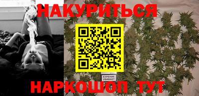 альфа пвп Брянск