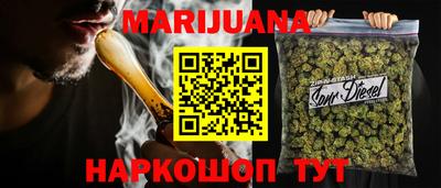альфа пвп Брянск