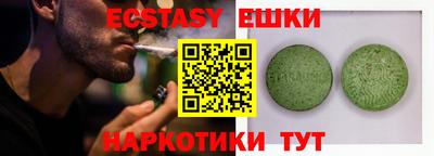 дурь Боровичи