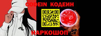 дурь Боровичи
