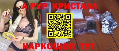 дурь Боровичи