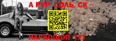 дурь Боровичи