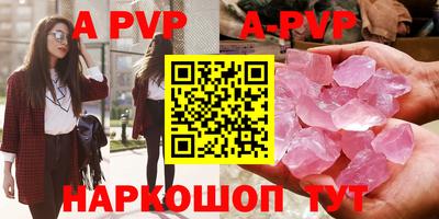 дурь Боровичи