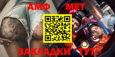 дурь Боровичи