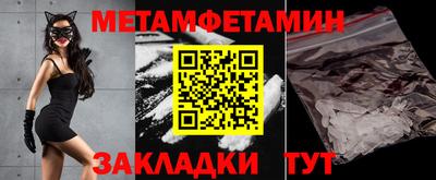 дурь Боровичи