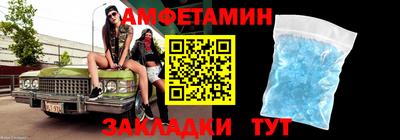 дурь Боровичи