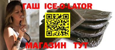 дурь Боровичи