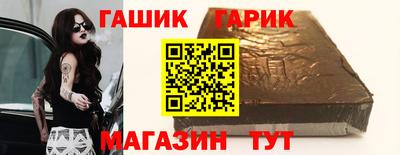 мефедрон VHQ Братск