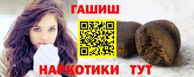 альфа пвп Брянск