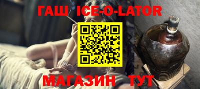мефедрон VHQ Братск