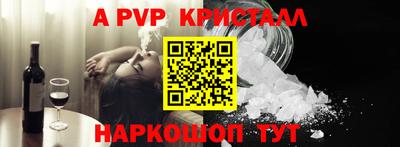 дурь Боровичи